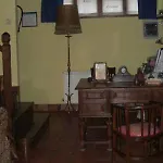 호텔 El Carmen 2*